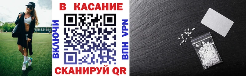 Все наркотики Исилькуль АМФЕТАМИН  Кокаин  Меф мяу мяу  ГАШИШ 