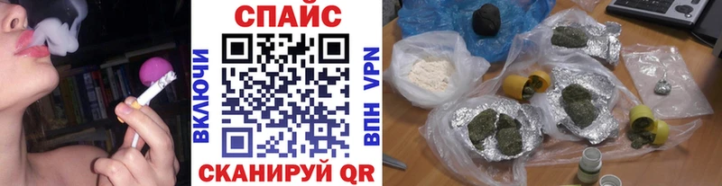 ссылка на мегу сайт  Исилькуль  Бутират 99% 