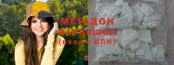 марки lsd Богданович