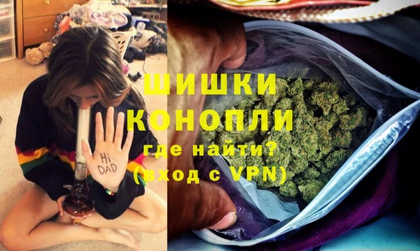 твердый Волосово