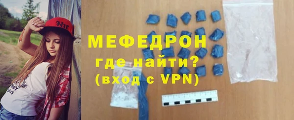 твердый Волосово