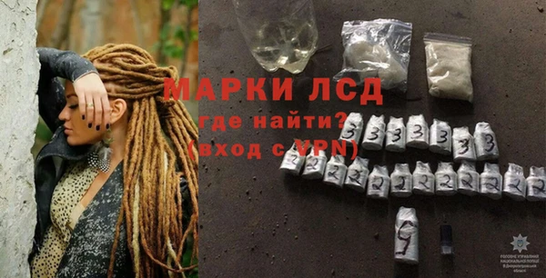 меф VHQ Богородицк