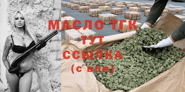 кокаин перу Бронницы