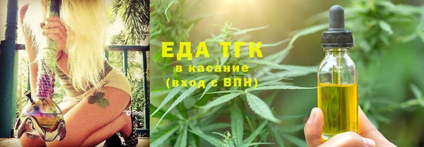 твердый Волосово
