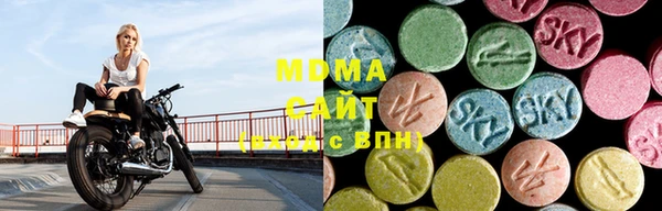 первитин Бугульма