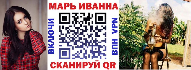 Бошки Шишки индика  Исилькуль 